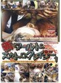新ワールド・スカトロ・クレイジー VOL.1