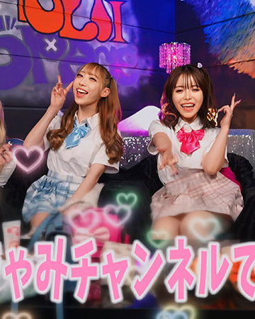 ★CHIBIぎゃるちゃんのしってるモン！★オトナになりたいチビギャルちゃんのちびっこマ○コをお望み通りオトナマ○コにしたったwww 涼花くるみ第1回監督作品 主演 皆月ひかる｜皆月ひかる・涼花くるみ