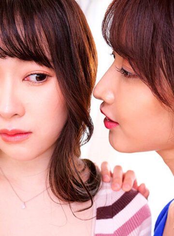 水逸ありさ レズ解禁 ～ずっと義姉に狙われていた私～｜水逸ありさ・丹羽すみれ