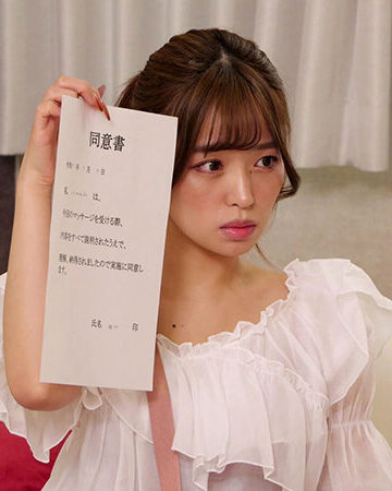 快楽堕ちレズエステ イッてもイッてもやめない悪徳エステで 抵抗しても無限アクメ地獄に堕とされ… 椿りか 美澄玲衣