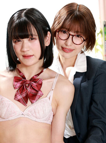 天然ふたなり美少女のペニクリを貪る家庭教師ニューハーフレズビアン 花宮ひめ/若宮はずき