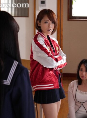 ヤンキー女子校生と母親レズビアン娘を更生させる為…娘の同級生のヤンキーとレズに堕ちた母親｜椎名そら・安野由美・西口あられ