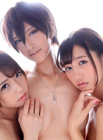 100％女を堕とす美貌！！ イケメン過ぎるヴァイセクシャル女子がレズタチAV Debut！！ 佐久間ルイ 星奈あい 麻里梨夏｜星奈あい・麻里梨夏・佐久間ルイ（自称）