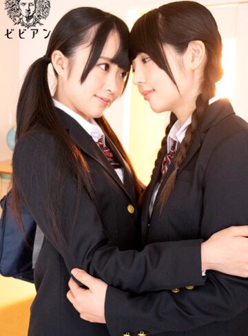 吹奏楽部レズビアン ～大好きな先輩にもっと近づきたくて～ 瀬名きらり 御坂りあ｜御坂りあ・瀬名きらり