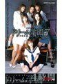 ドリーム学園7｜南波杏・杏野るり・泉星香