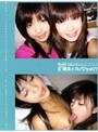 彼女とカノジョ*07 hotaru+anri｜