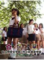 私立明愛女学院と市立佐瀬倉学園 第二話｜茶木はるな・赤沢リカコ・工藤はな