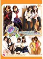 レズキスベスト2｜ふらの愛・一之瀬もえ・杏ちはや