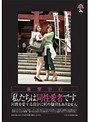 衝撃告白 「私たちは同性愛者です 同性を愛する自分に何の疑問もありません」｜