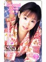 Second Love 小倉杏｜小倉杏
