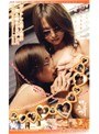 ゲットした素人娘が素人娘をレズナンパ｜三上翔子