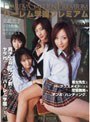 ハーレム学園プレミアム VOL.1｜立花里子・江口美貴・早乙女みなき（朝倉なほ）