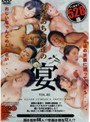 お婆ちゃん達の宴 VOL.2｜