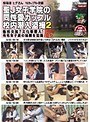聖J女子学院の同性愛カップル校内潜入盗撮2｜
